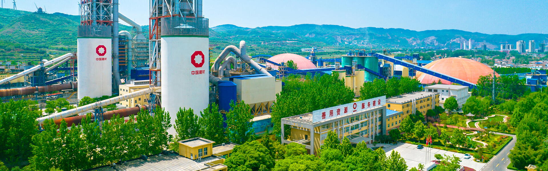 廠(chǎng)房展示